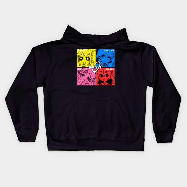 Kessoku Band with Funny Expressions Kids Hoodie by UDTee92